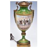 Sevres Porcelain Urn