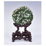 Chinese Carved Jade Medallion