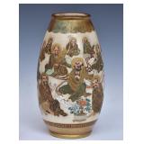 Japanese Satsuma Vase