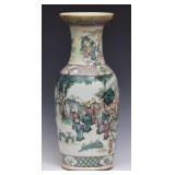Chinese Famile Verte Porcelain Vase