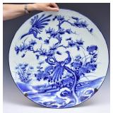 Japanese Blue and White Charger