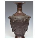 Japanese Bronze Vase