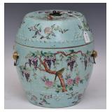 Chinese Covered Jar