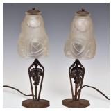 French Art Deco Boudoir Lamps