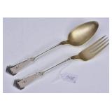 Sterling Silver Two Piece Serving Set