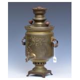 Russian Brass Samovar