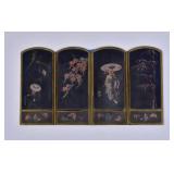 Japanese Mixed Metal Miniature Screen