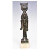Egyptian Bronze Figure Of Khonsu