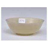 Chinese Jade Bowl