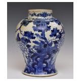 Chinese Blue and White Porcelain Vase