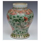 Chinese Famile Verte Porcelain Vase