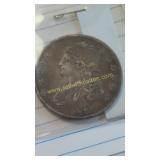 1836 Capped Busted Half Dollar