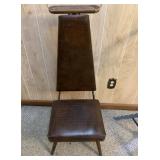 MCM Valet Butler Chair