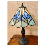 Small 12" Stained Glass Lamp w/Brass Stand