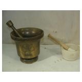 Two Pistol and Mortar