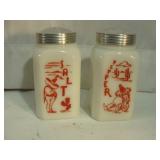 Vintage Salt and Pepper