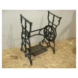 Sew Machine Base #1