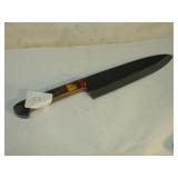 New MHS Knife