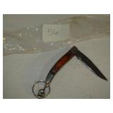 New MHS Knife