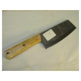 New MHS Knife