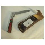 New MHS Knife and Sheath