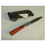 New MHS Knife and Sheath