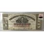 Coin, Paper Money & Jewelry Gold Silver