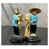 Walter Wilson Asian figurines Toy-Ming & Ho-Jai