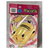 Viz Pokï¿½mon electric Pikachu Boogaloo, four pack