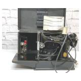 Singer, sewing machine