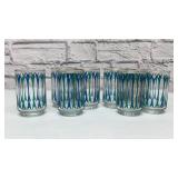 ï¿½ï¿½Sea Gardenï¿½ï¿½ Mid-century modern tumblers