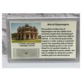 Worlds Smallest Gold Coin India