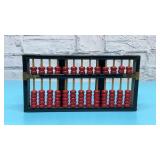 VTG Lotus flower Chinese abacus