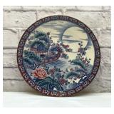 TOYO ORIENTAL CHARGER PLATE 12.5