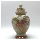 ASIAN GINGER JAR 12