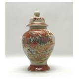 Asian pheasant ginger jar