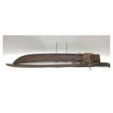 VTG machete with leather Texas sheath
