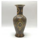 Chinese porcelain vase with gilded accents