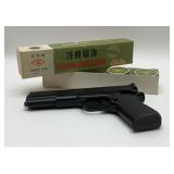 MARKSMAN BB PISTOL REPEATER, PELLETS