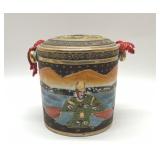 Japanese Satsuma handpainted moriage biscuit jar