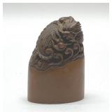 CHINESE DRAGON IMPERIAL STAMP CHOP