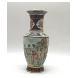 ANTIQUE SATSUMA STYLE GEISHA GIRL VASE PORCELAIN