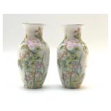 ASIAN PAIR OF SHIBATA VASES