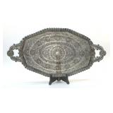 ANTIQUE FILIGREE SILVER PLATE TRAY