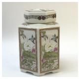 ANDREA HUMMINGBIRD CACHE POT