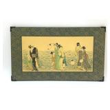 TOYO JAPAN GEISHA GIRL ARTWORK