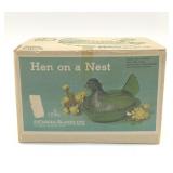 1950's INDIANA GLASS HEN ON A NEST BOX ONLY!