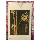 CHINESE BAMBOO ON SILK WALL ART