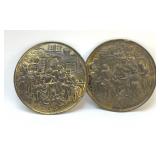 METAL COLONIAL TAVERN WALL PLATES