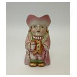 VTG MORIYAMA OCCUPIED JAPAN COLONIAL MAN CREAMER